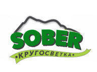 Соберская кругосветка 2025 Соберская кругосветка 2025